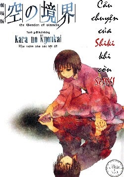 Kara No Kyoukai [Jikanfs]