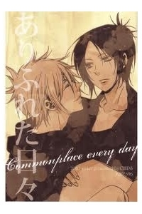 Truyện tranh Khr Doujinshi - Commonplace Every Day