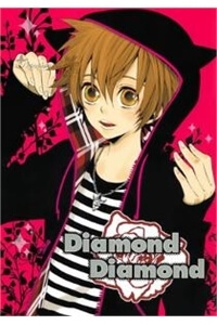 Khr Doujinshi - Diamond Diamond