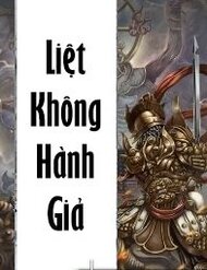 Truyện tranh Liệt Không Hành Giả