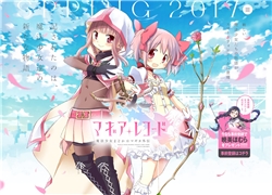 Truyện tranh Magia☆Report - Mahou Shoujo Madoka Magica Side Story [Magia Record] Senden Manga