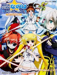 Truyện tranh Mahou Shoujo Lyrical Nanoha Innocent