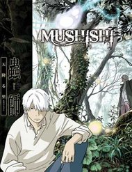 Mushishi