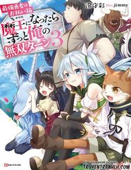 Truyện tranh Saikyou Yuusha Wa Oharai Hako: Maou Ni Nattara Zutto Ore No Musou Return