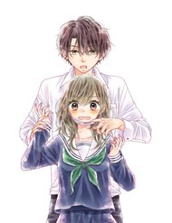 Truyện tranh Sekai De Ichiban Kireina Hatsukoi