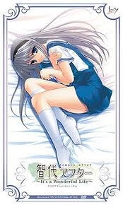 Tomoyo After - Dear Shining Memories