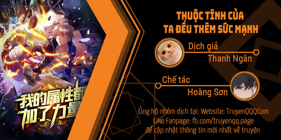 Thuộc Tính Của Ta Đều Thêm Sức Mạnh - Trang 1