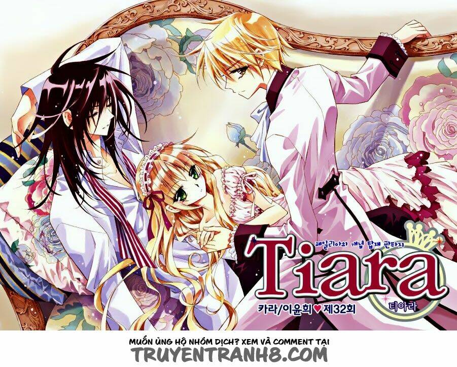 Tiara - Trang 1