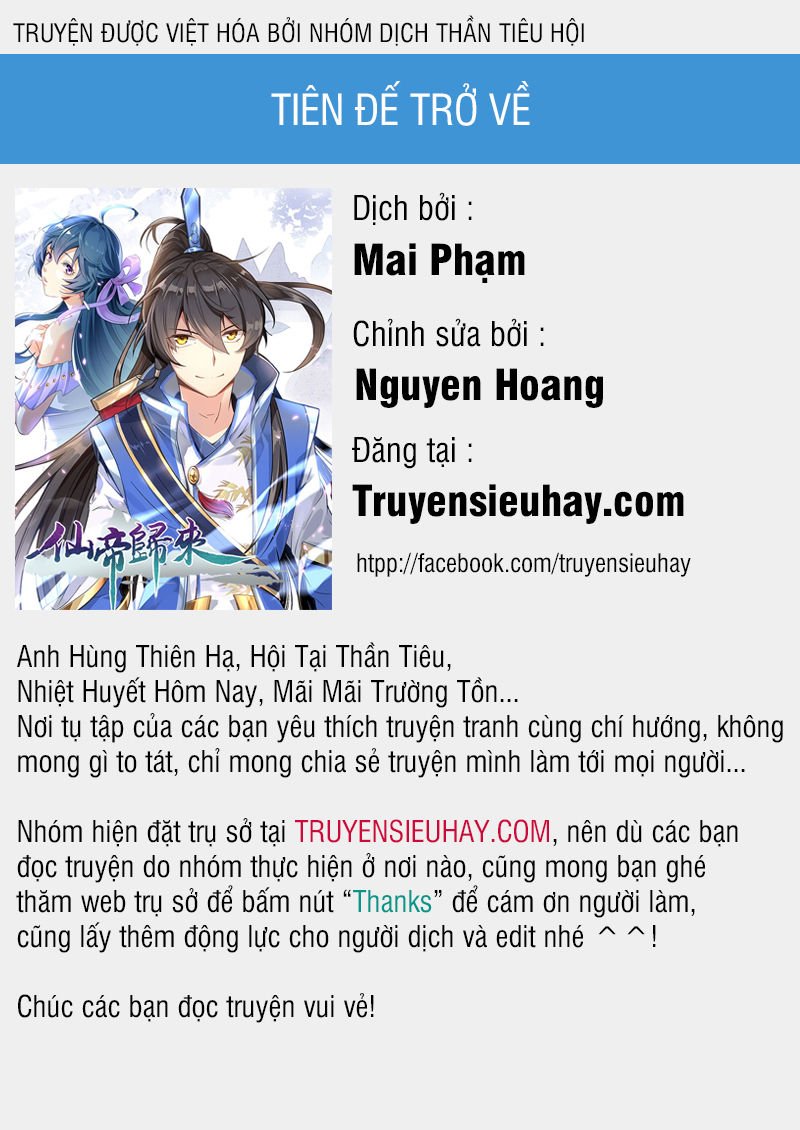 Tiên Đế Trở Về - Trang 1