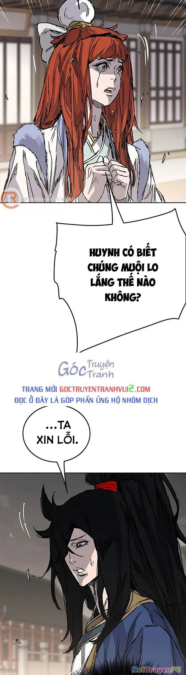 Tiên Kiếm Bất Bại - Trang 14