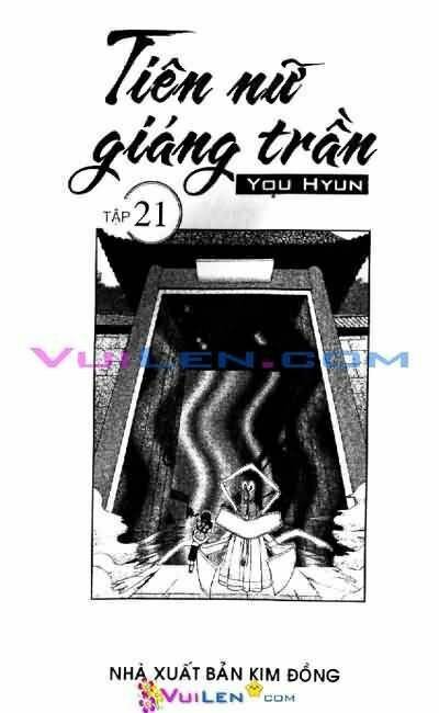 Tiên Nữ Giáng Trần - Trang 2