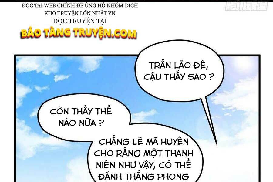 Tiên Tôn Lạc Vô Cực - Trang 8