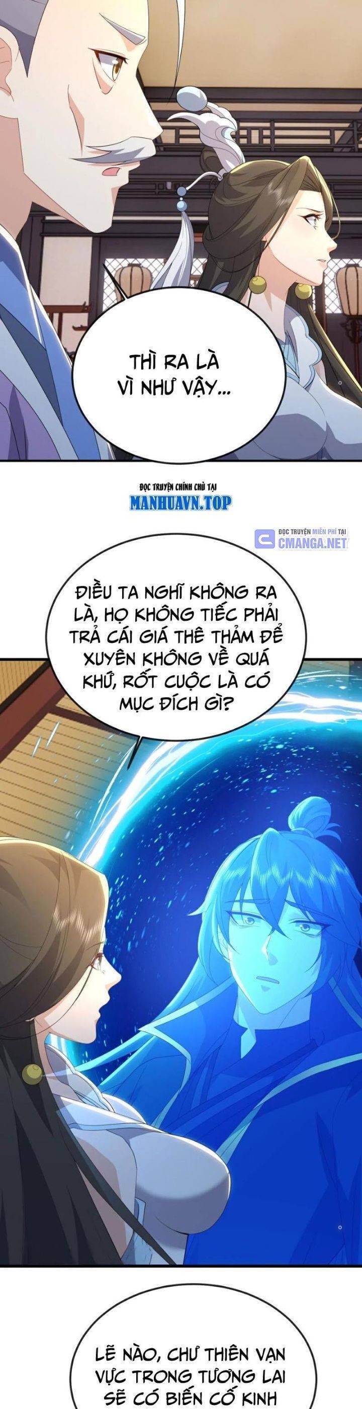 Tiên Võ Đế Tôn - Chap 651