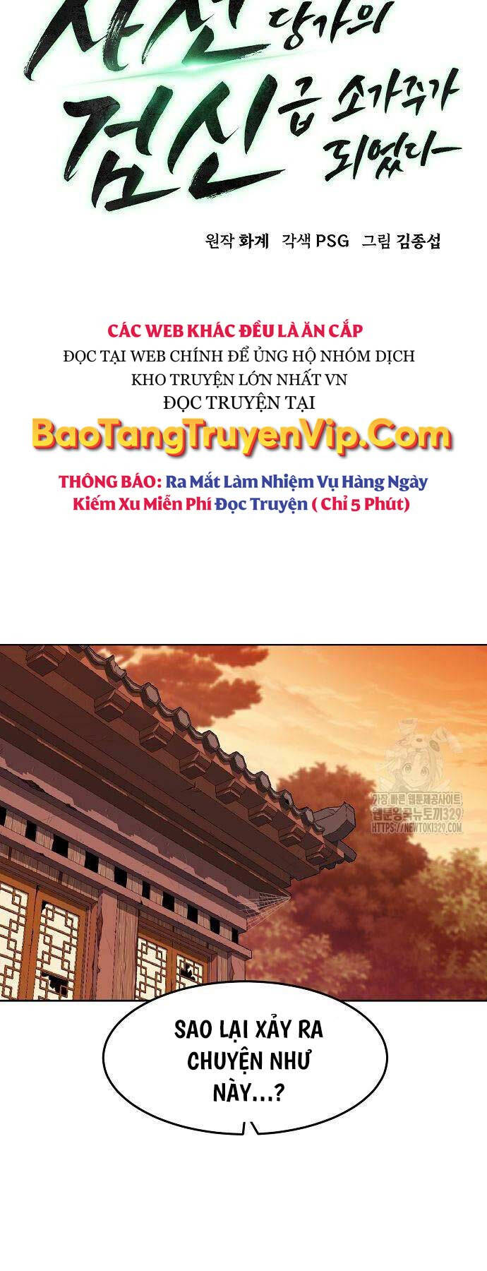 Tiểu Gia Chủ Của Tứ Xuyên Đường Gia Trở Thành Kiếm Thần - Chap 2