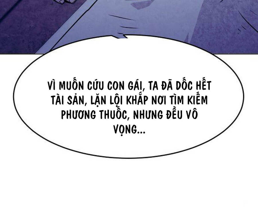 Tiểu Gia Chủ Của Tứ Xuyên Đường Gia Trở Thành Kiếm Thần - Chap 25