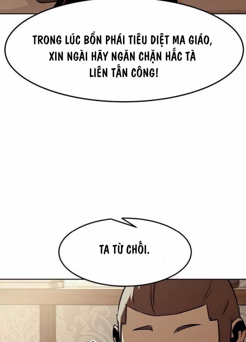 Tiểu Gia Chủ Của Tứ Xuyên Đường Gia Trở Thành Kiếm Thần - Chap 29