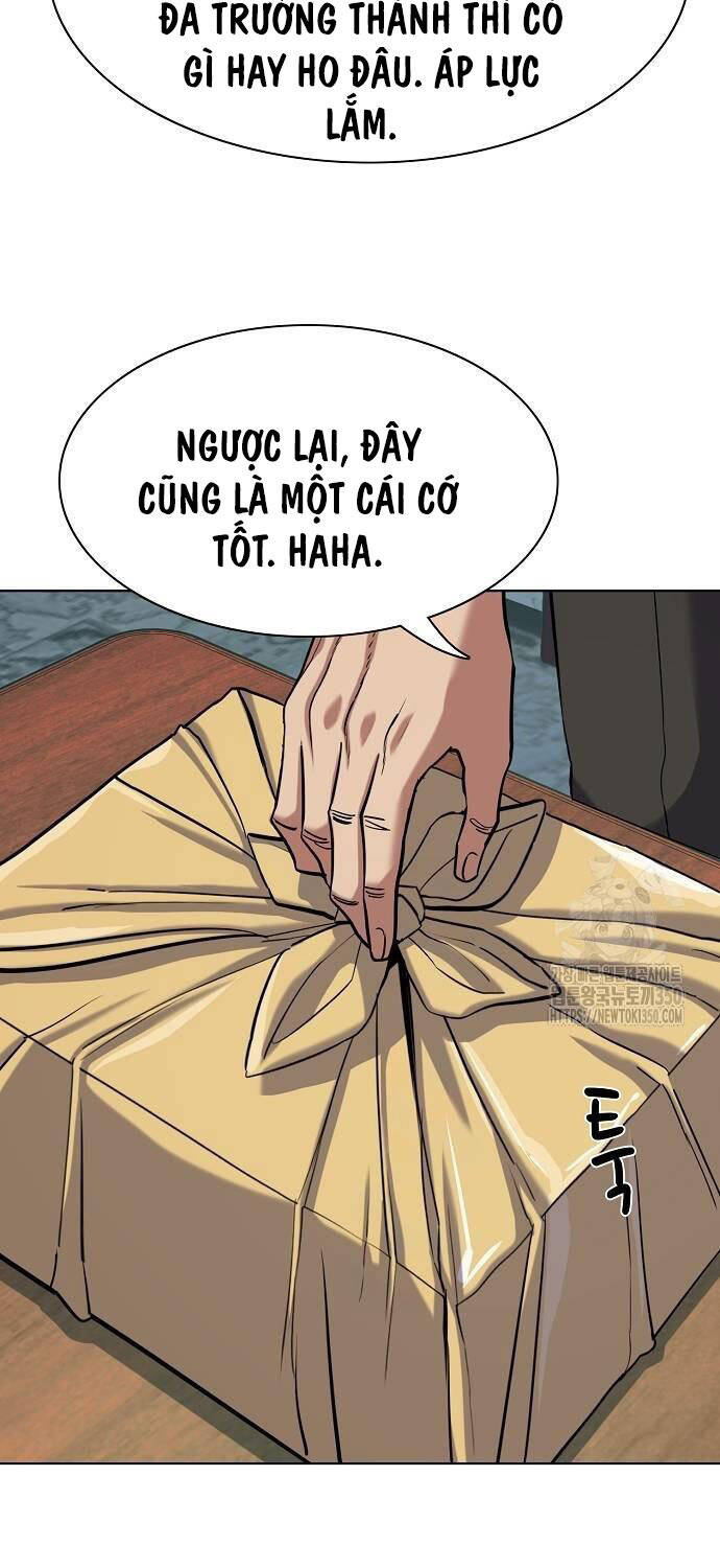 Tiểu Thiếu Gia Gia Tộc Tài Phiệt - Chap 114