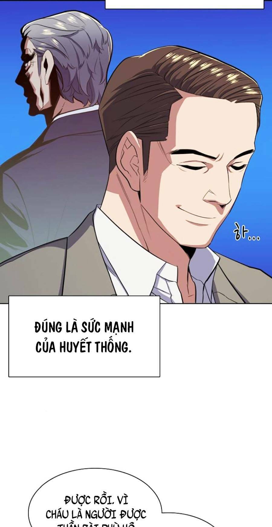 Tiểu Thiếu Gia Gia Tộc Tài Phiệt - Chap 14