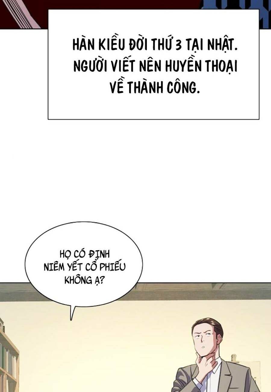 Tiểu Thiếu Gia Gia Tộc Tài Phiệt - Chap 14