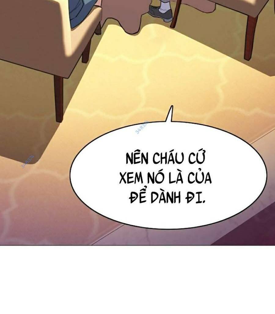 Tiểu Thiếu Gia Gia Tộc Tài Phiệt - Chap 5.5