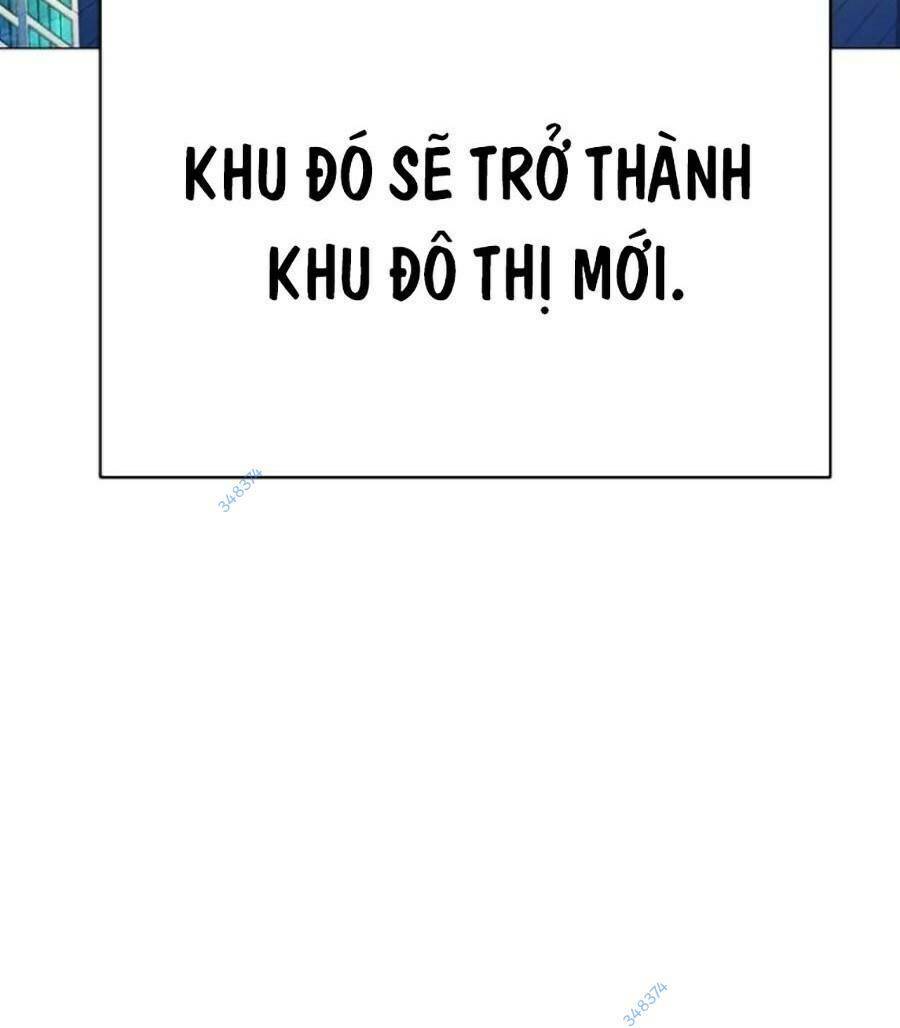 Tiểu Thiếu Gia Gia Tộc Tài Phiệt - Chap 5.5