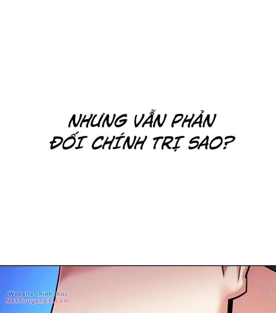 Tiểu Thiếu Gia Gia Tộc Tài Phiệt - Chap 88