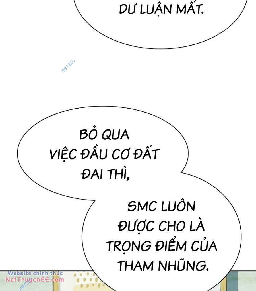 Tiểu Thiếu Gia Gia Tộc Tài Phiệt - Chap 88