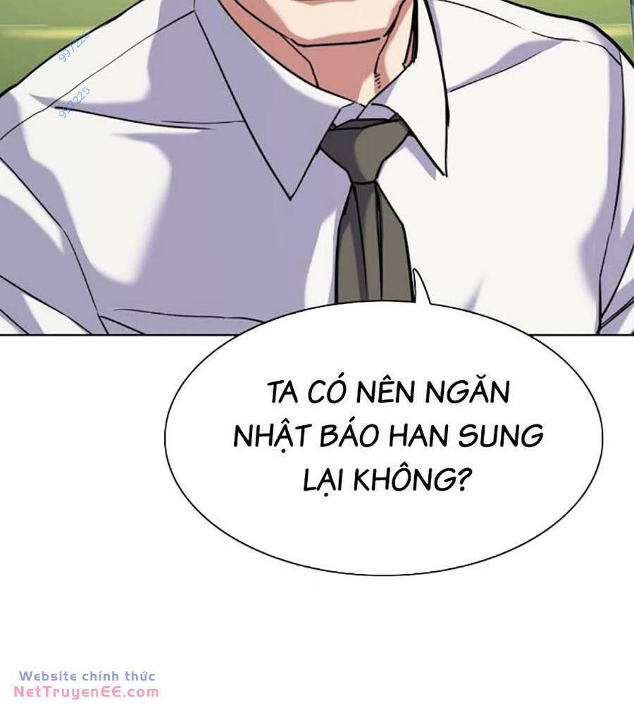 Tiểu Thiếu Gia Gia Tộc Tài Phiệt - Chap 88