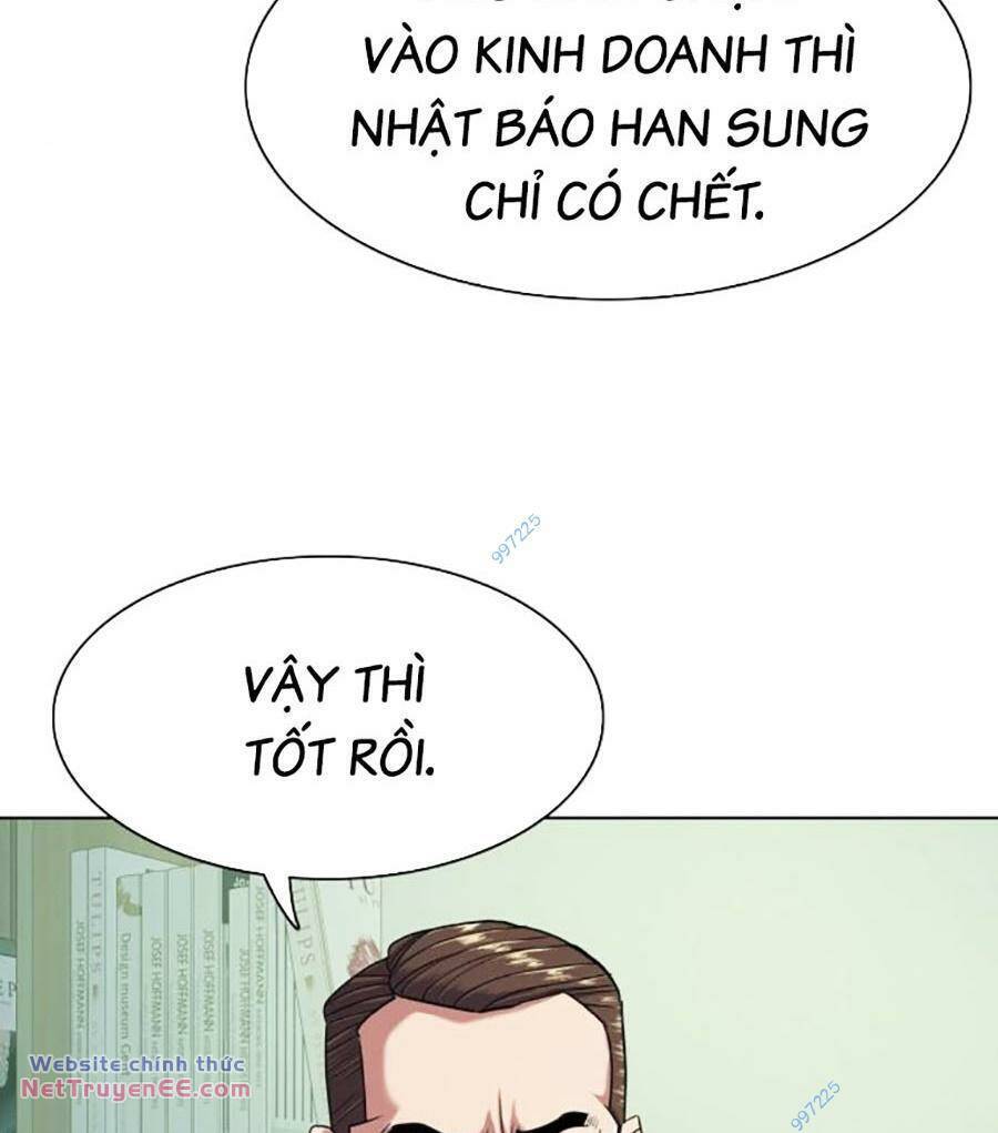 Tiểu Thiếu Gia Gia Tộc Tài Phiệt - Chap 88