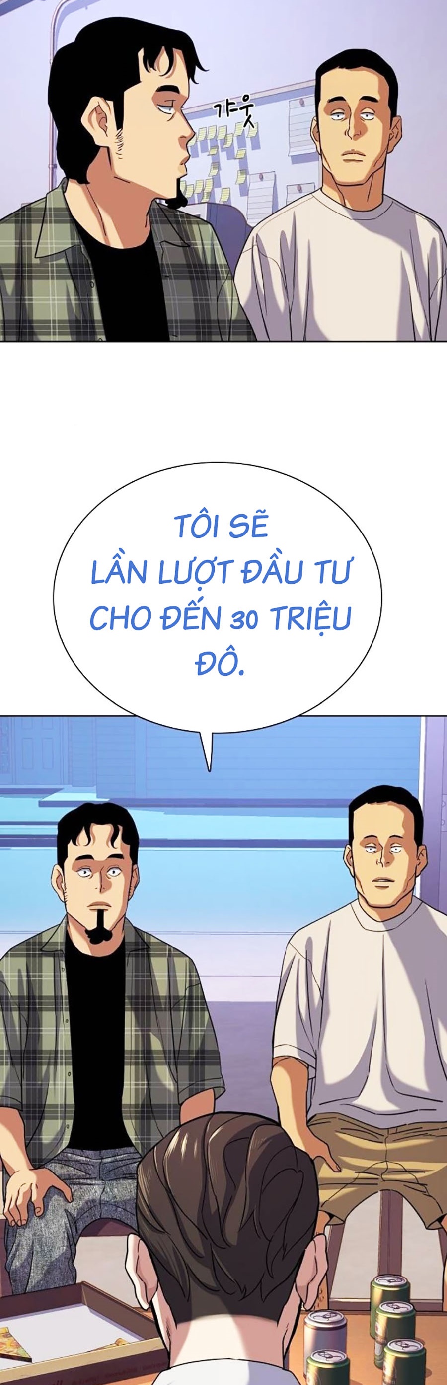 Tiểu Thiếu Gia Gia Tộc Tài Phiệt - Chap 92