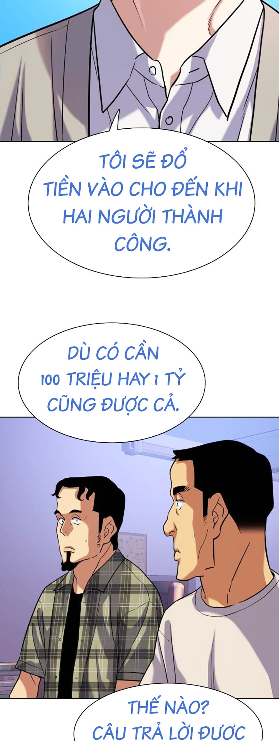 Tiểu Thiếu Gia Gia Tộc Tài Phiệt - Chap 92