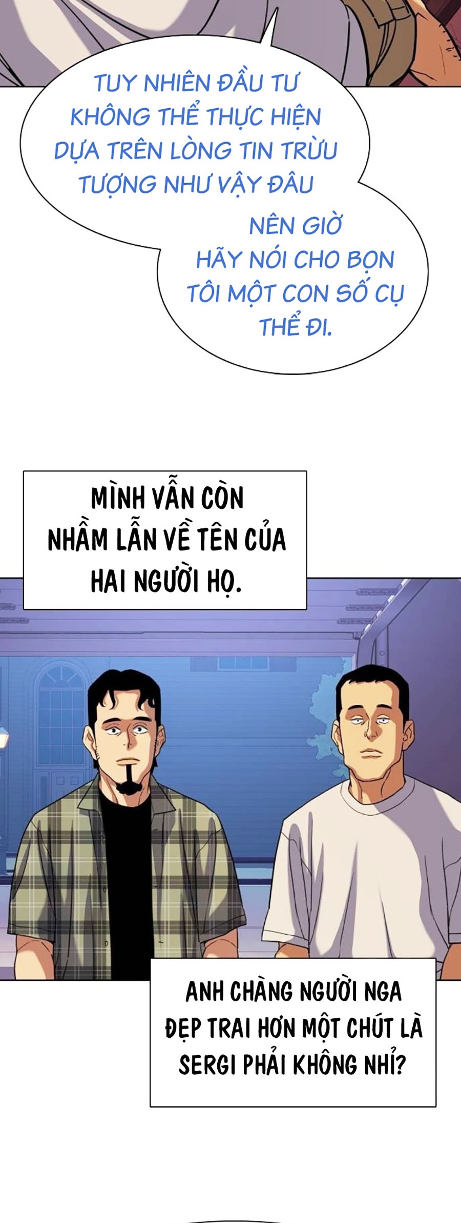 Tiểu Thiếu Gia Gia Tộc Tài Phiệt - Chap 92