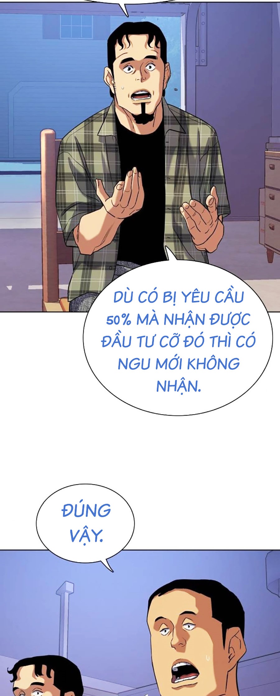 Tiểu Thiếu Gia Gia Tộc Tài Phiệt - Chap 92