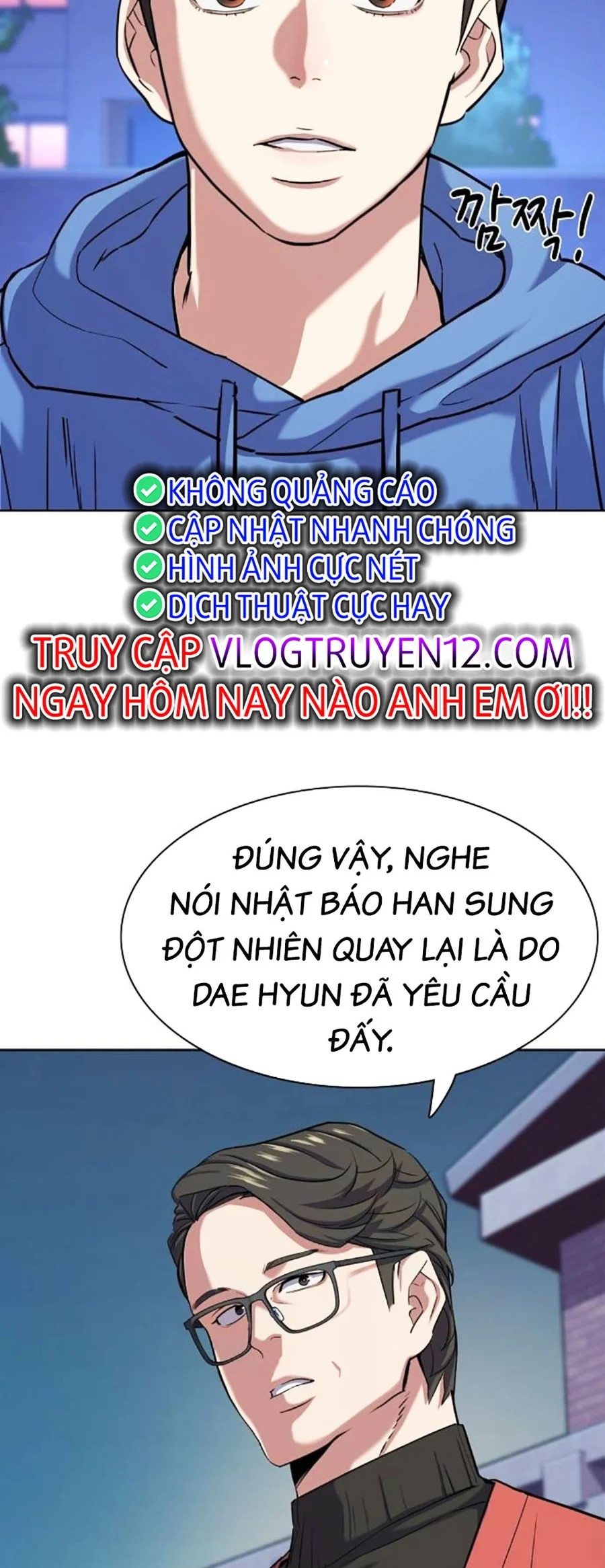 Tiểu Thiếu Gia Gia Tộc Tài Phiệt - Chap 93