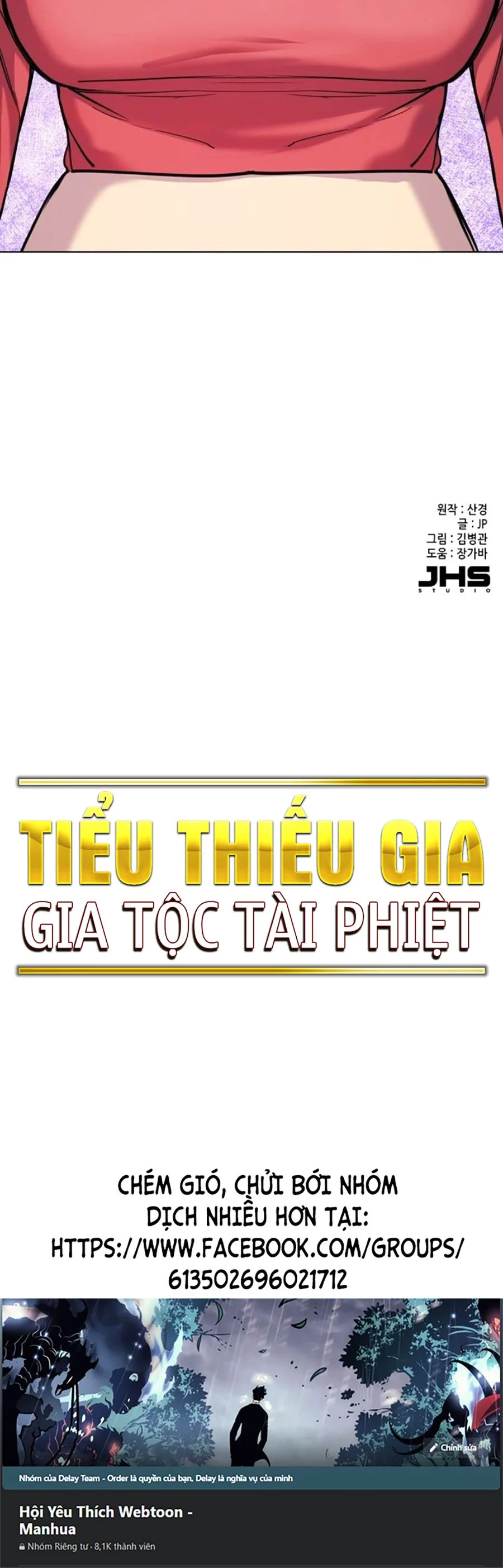 Tiểu Thiếu Gia Gia Tộc Tài Phiệt - Chap 93