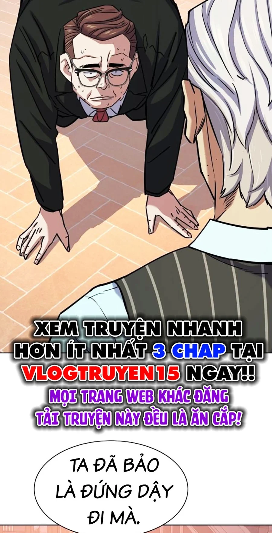 Tiểu Thiếu Gia Gia Tộc Tài Phiệt - Chap 98