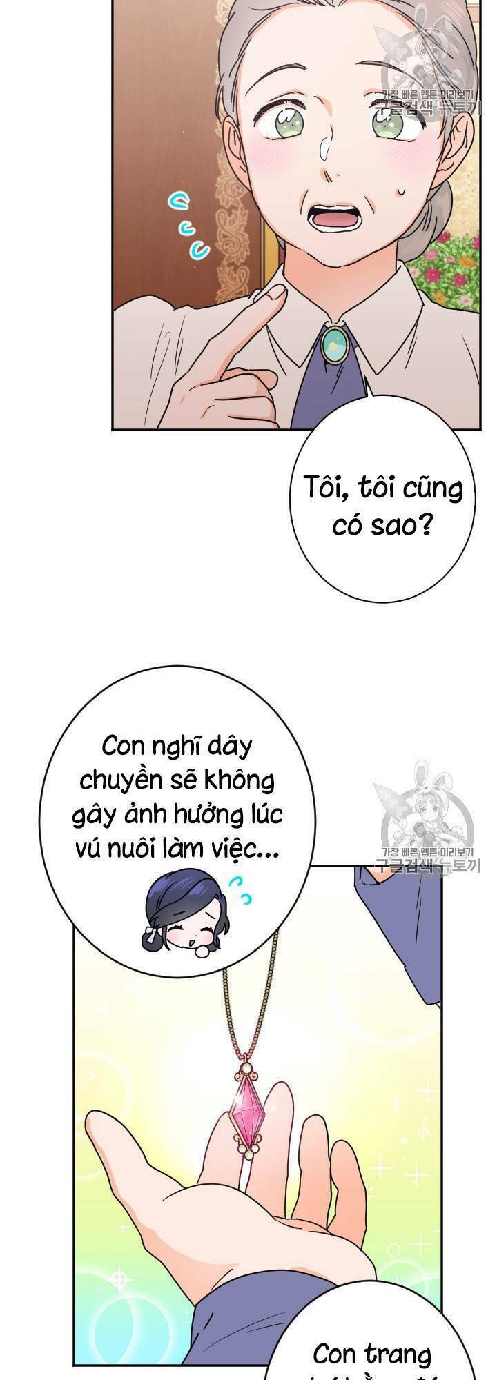 Tiểu Thư Bé Bỏng Đáng Yêu! - Trang 39