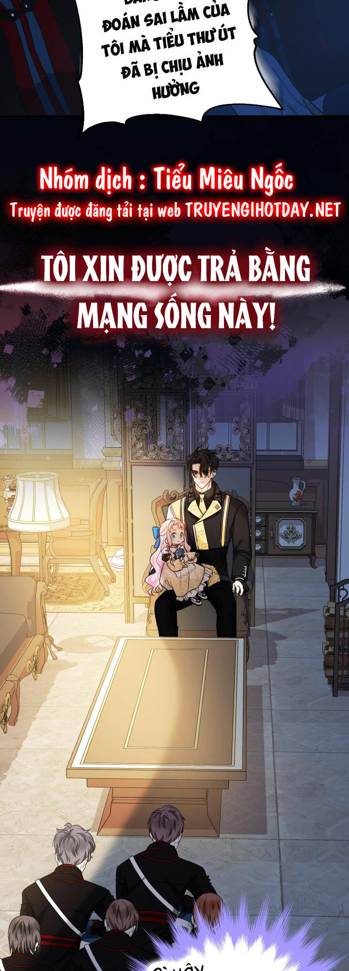 Tiểu Thư Tích Tiền Đi Bụi - Chap 14