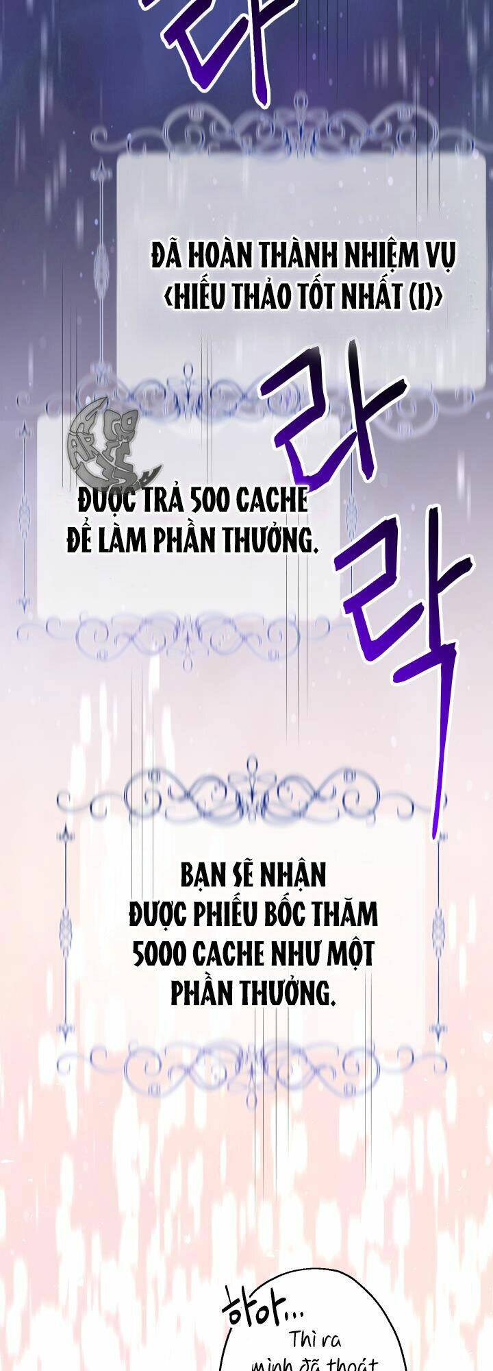 Tiểu Thư Tích Tiền Đi Bụi - Chap 7