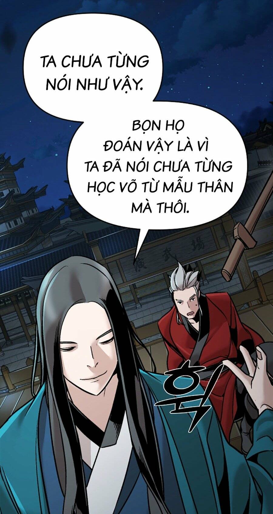 Tiểu Tử Đáng Ngờ Lại Là Cao Thủ - Chap 11