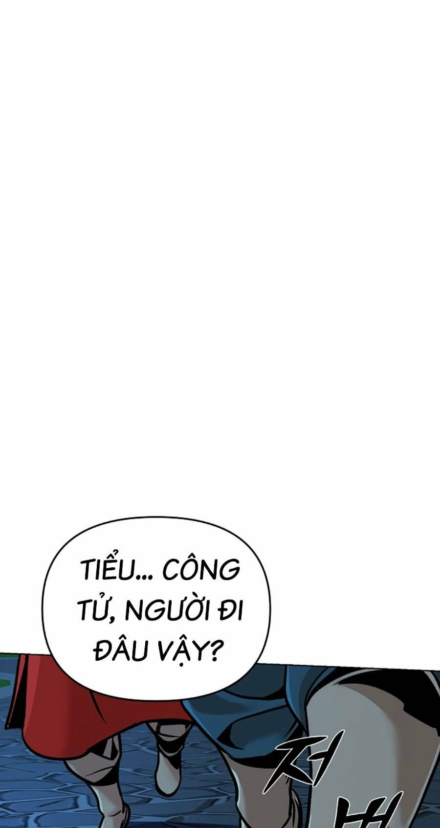 Tiểu Tử Đáng Ngờ Lại Là Cao Thủ - Chap 11