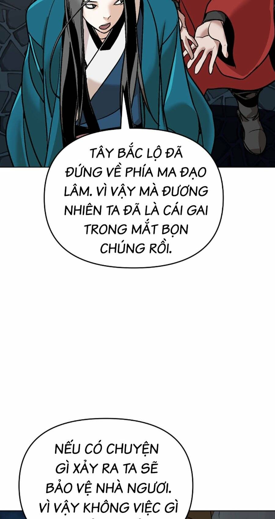 Tiểu Tử Đáng Ngờ Lại Là Cao Thủ - Chap 11