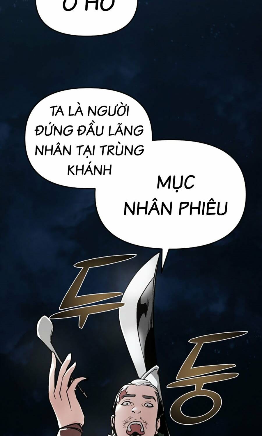 Tiểu Tử Đáng Ngờ Lại Là Cao Thủ - Chap 11