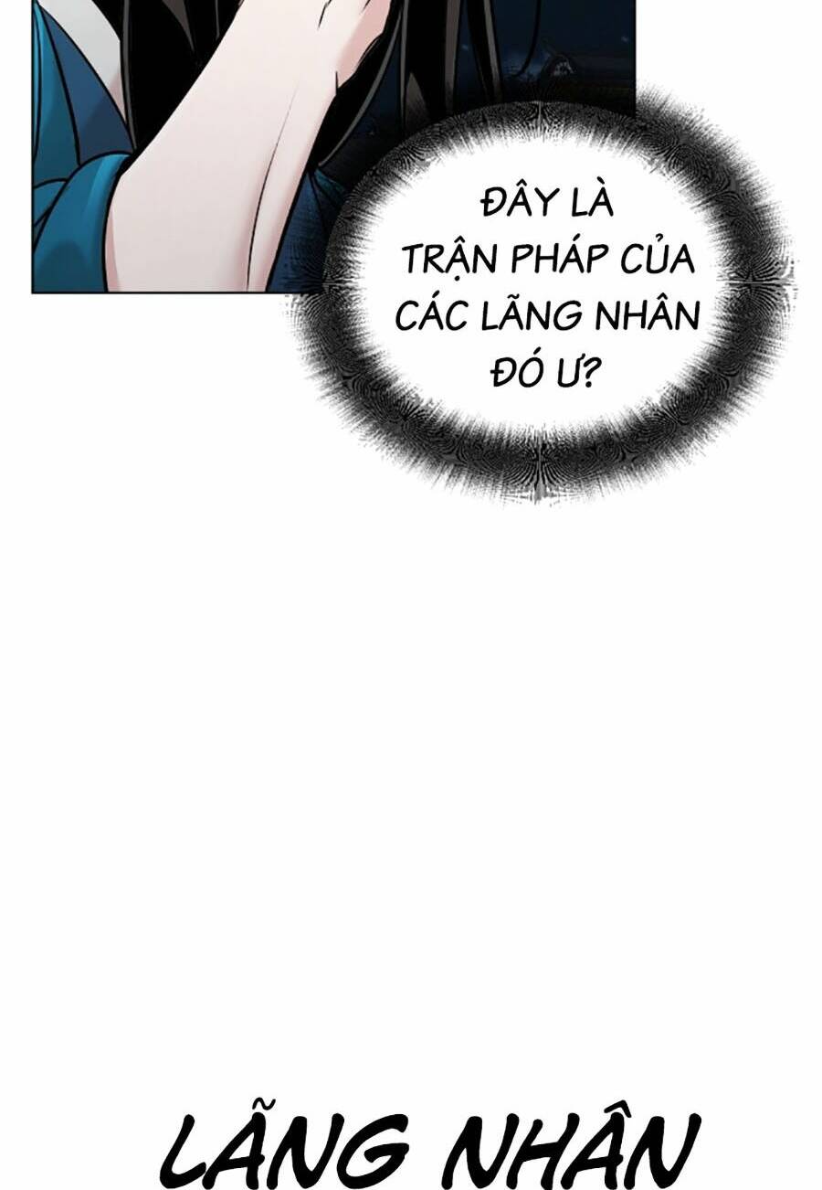 Tiểu Tử Đáng Ngờ Lại Là Cao Thủ - Chap 12