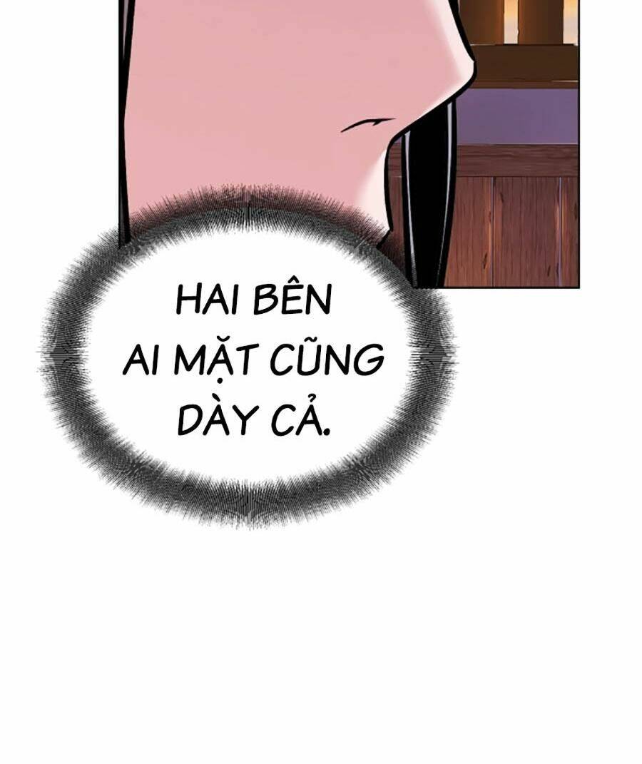 Tiểu Tử Đáng Ngờ Lại Là Cao Thủ - Chap 14