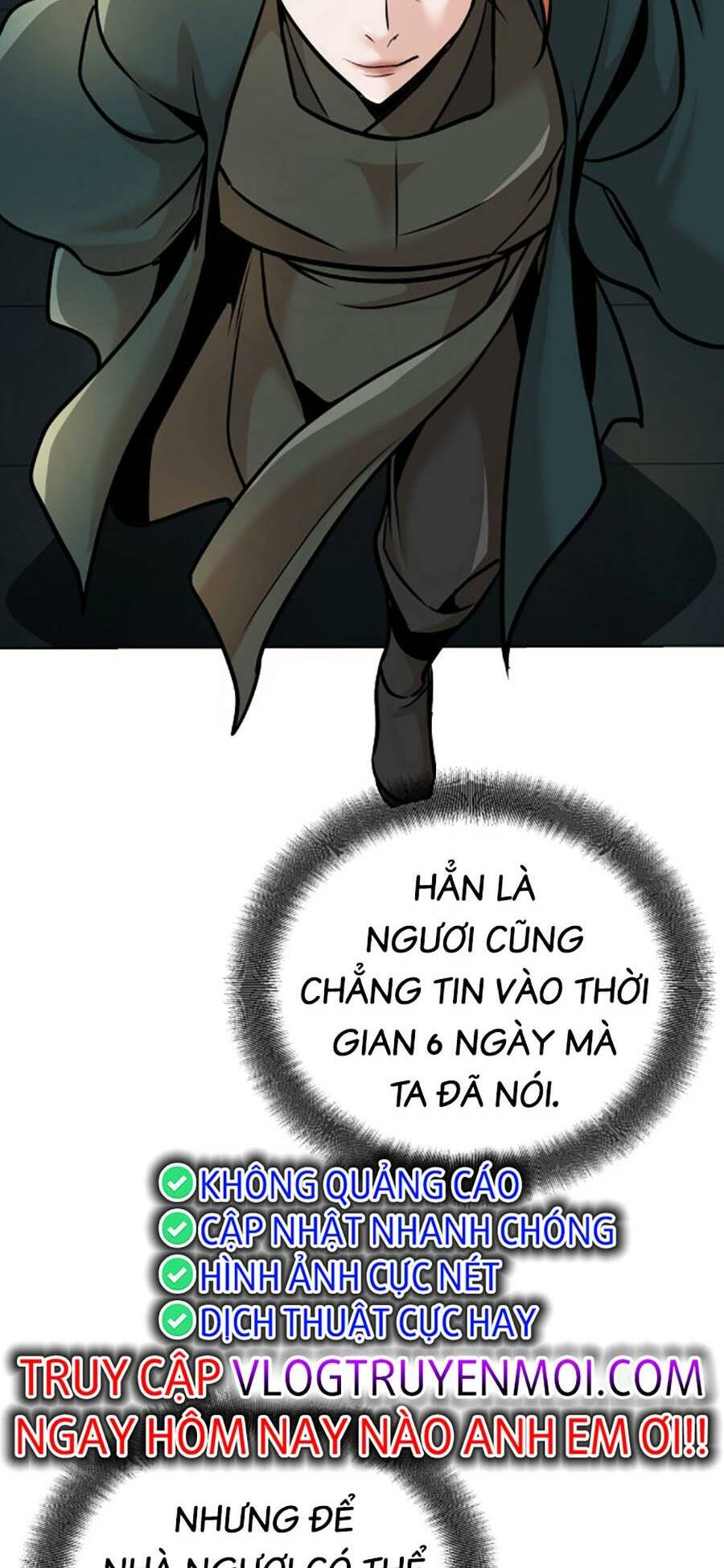 Tiểu Tử Đáng Ngờ Lại Là Cao Thủ - Chap 15