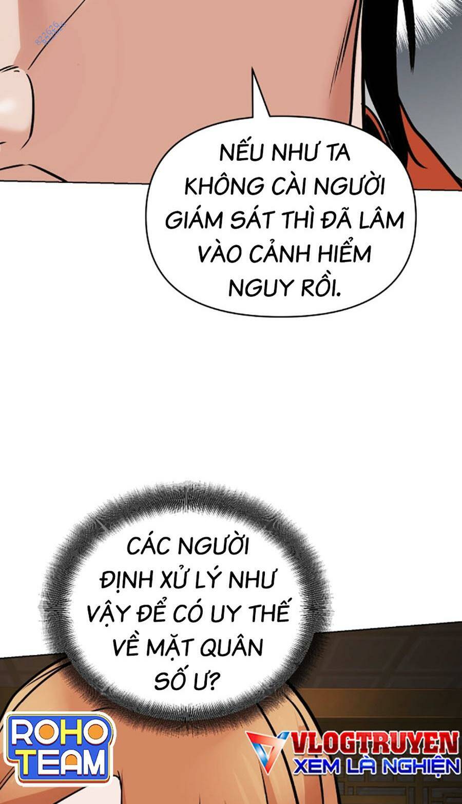 Tiểu Tử Đáng Ngờ Lại Là Cao Thủ - Chap 15