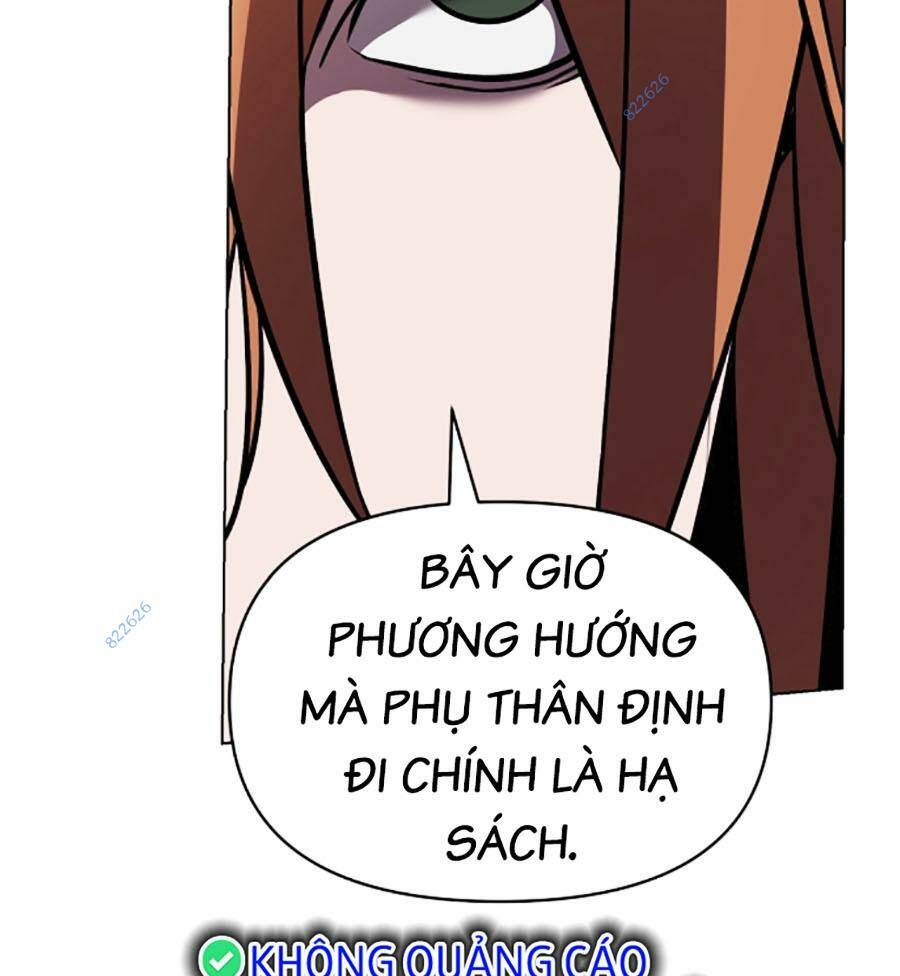 Tiểu Tử Đáng Ngờ Lại Là Cao Thủ - Chap 15