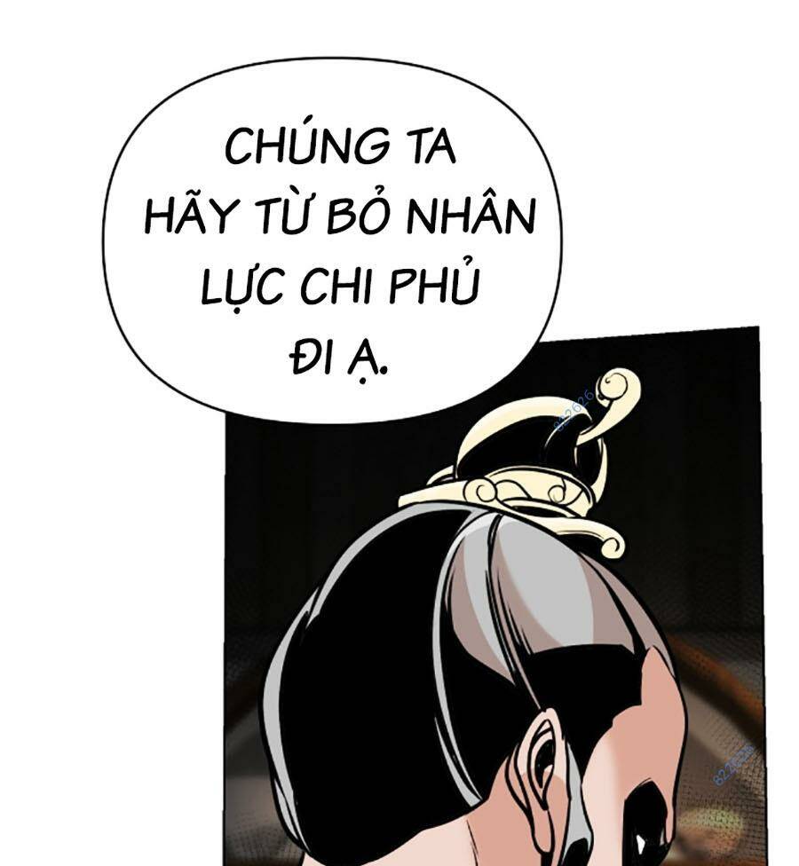 Tiểu Tử Đáng Ngờ Lại Là Cao Thủ - Chap 15