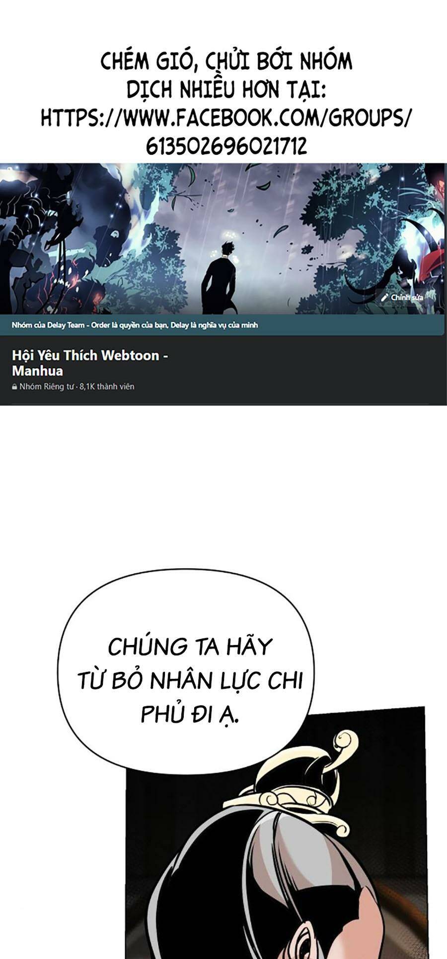 Tiểu Tử Đáng Ngờ Lại Là Cao Thủ - Chap 16